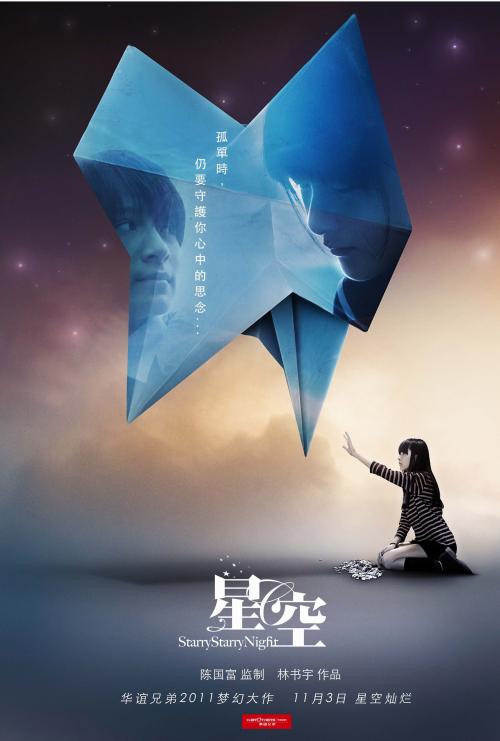 莱斯大学假学位证购买